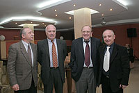 Georgian Academy of Natural Science